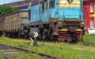 Профессиональный праздник отметят работники железнодорожного транспорта