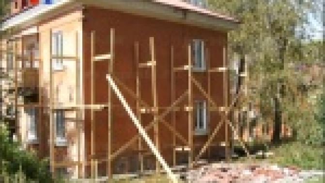 Капитальный ремонт, внушительные затраты