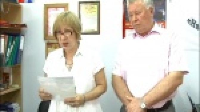 Еще 11 первоуральцев узнали о судьбе своих без вести пропавших родственников