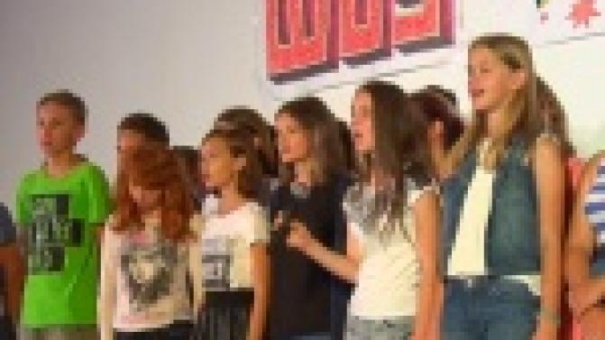 Встреча поколений состоялась в ФОК "Гагаринский"