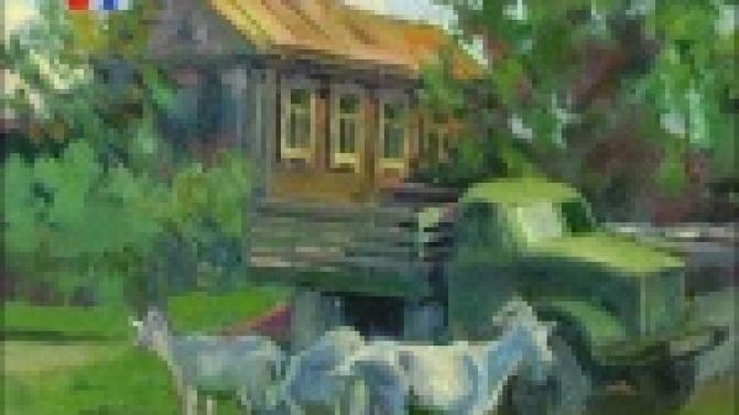 Более тысячи пейзажей