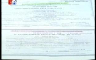 В Первоуральском избиркоме готовы к выдаче открепительных удостоверений.