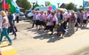 Бисерти исполнился 281 год