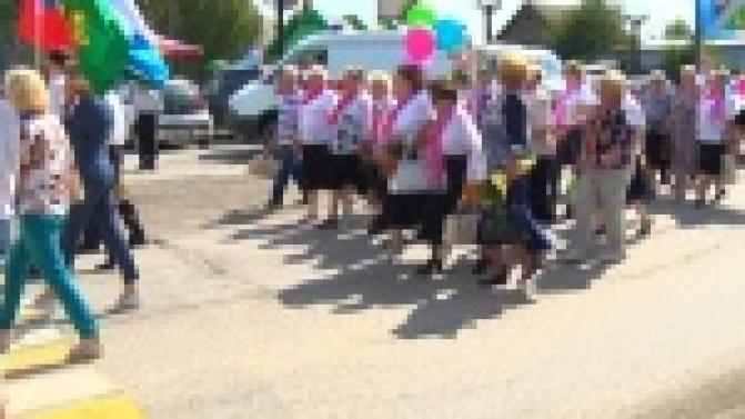 Бисерти исполнился 281 год