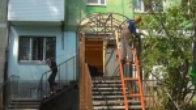 Козырёк раздора