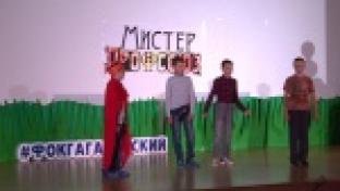 В лагере "Гагаринский" в разгаре третья смена - "Профстайл"