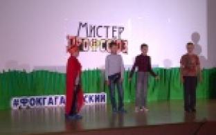 В лагере "Гагаринский" в разгаре третья смена - "Профстайл"