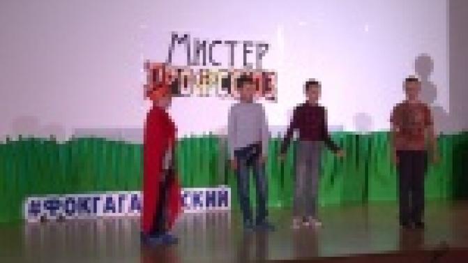 В лагере "Гагаринский" в разгаре третья смена - "Профстайл"