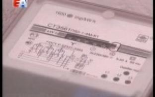 Первоуральские депутаты и чиновники проверят, как работают общедомовые приборы учёта