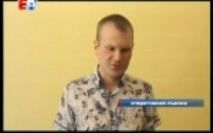 Первоуральские полицейские накрыли мошенника