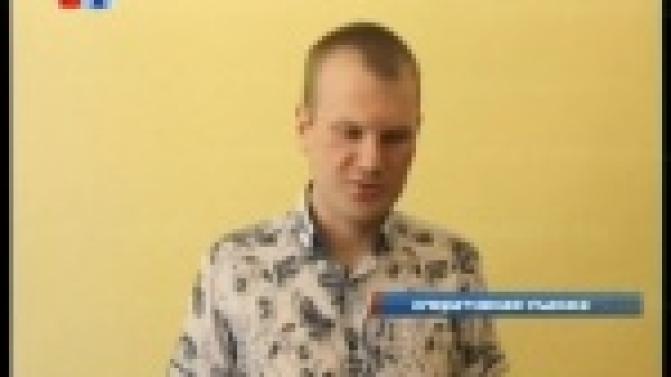 Первоуральские полицейские накрыли мошенника