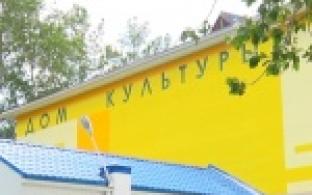 Директор кузинского клуба теперь работает в зале по хореографии