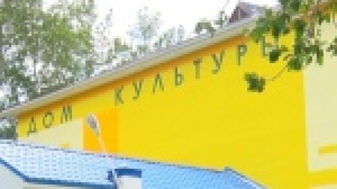 Директор кузинского клуба теперь работает в зале по хореографии