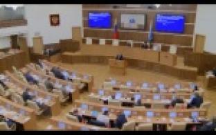 Этап выдвижения кандидатов в депутаты Областного Законодательного собрания продолжается