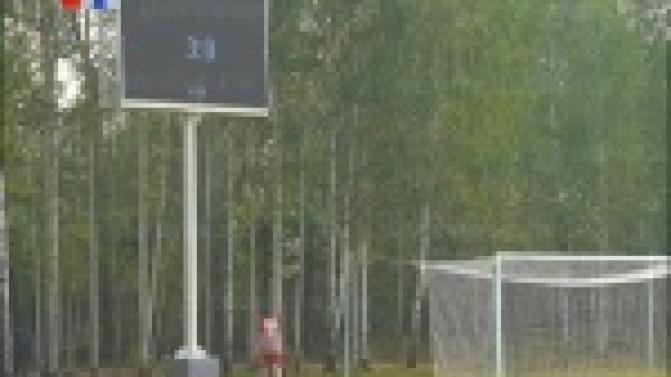 Спортивный комплекс на Магнитке открылся после глобальной реконструкции