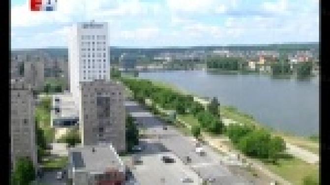 Первоуральск - в надёжных руках