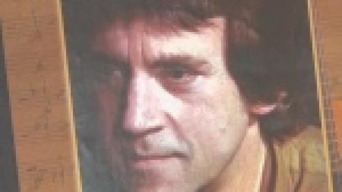 Со дня смерти Высоцкого исполнилось 36 лет