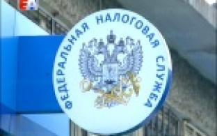 В Налоговой инспекции Первоуральска рассказали о плюсах и минусах банкротства