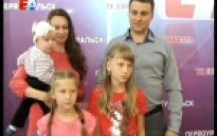 Волк "Пегыч" стал талисманом общественной организации «Первоуральск - город чемпионов»