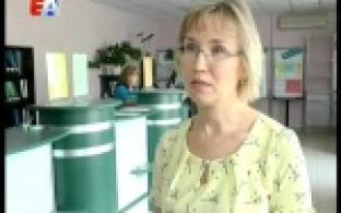 Искать работу, не выходя из дома, предлагают первоуральцам