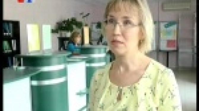 Искать работу, не выходя из дома, предлагают первоуральцам