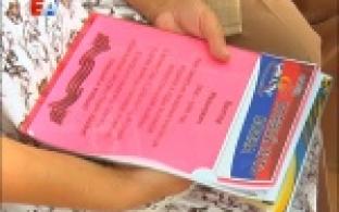 О местах захоронений своих родственников, погибших во время войны, узнали еще шесть первоуральцев