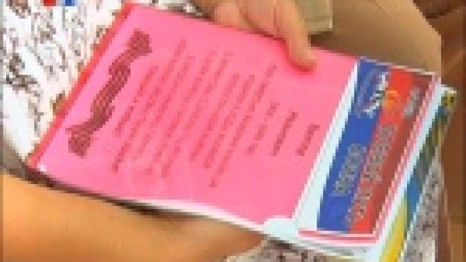 О местах захоронений своих родственников, погибших во время войны, узнали еще шесть первоуральцев