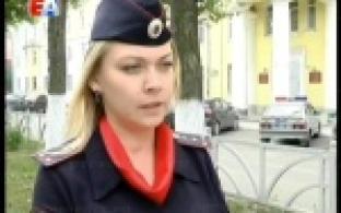 Сотрудники полиции просят первоуральцев помочь в расследовании