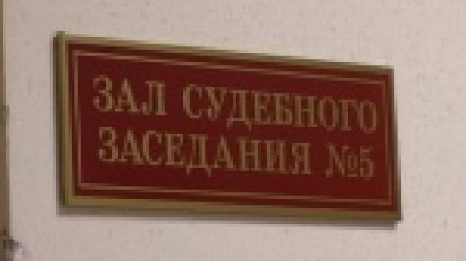 Громкий судебный процесс стартовал в Первоуральске