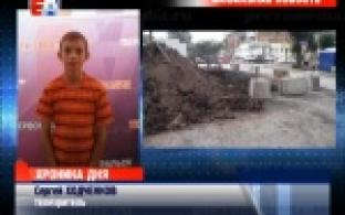 Следующую новость нам сообщиоли телезрители