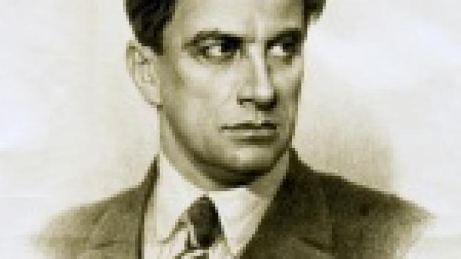 19-го июля - день рождения поэта Владимира Маяковского