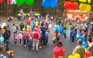 Первоуральску двести восемьдесят четыре года