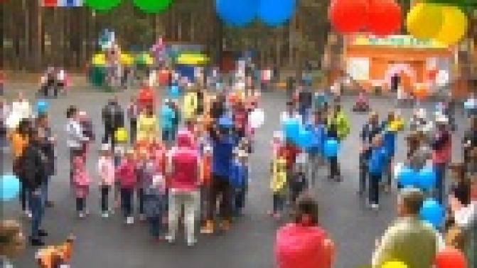 Первоуральску двести восемьдесят четыре года