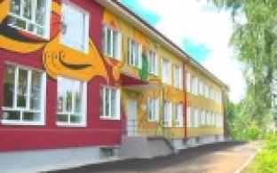 На Динасе двойной праздник