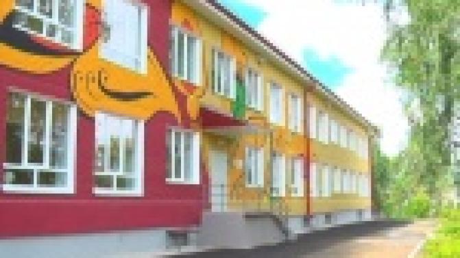 На Динасе двойной праздник