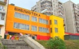 Центральная библиотека предстала в новом цвете