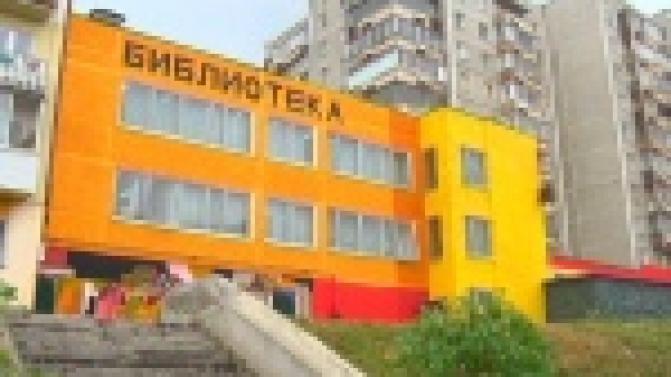 Центральная библиотека предстала в новом цвете