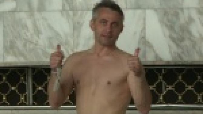 Дворец водных видов спорта принял последних в этом сезоне посетителей