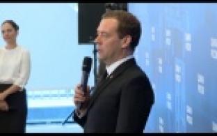 Дмитрий Медведев провел встречу с представителями власти на Иннопроме
