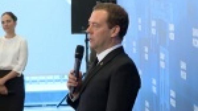 Дмитрий Медведев провел встречу с представителями власти на Иннопроме