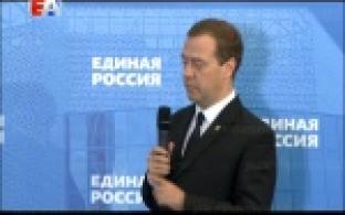 Правительство вернётся к проектному подходу в управлении экономикой