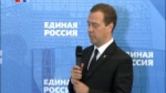 Правительство вернётся к проектному подходу в управлении экономикой