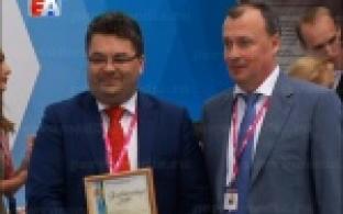 Выбрать будущее