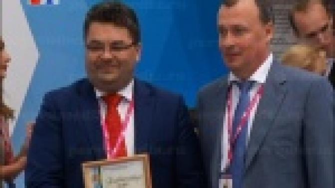 Выбрать будущее