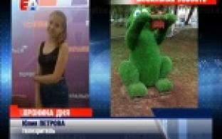 Первоуральцы замечают необычное вокруг