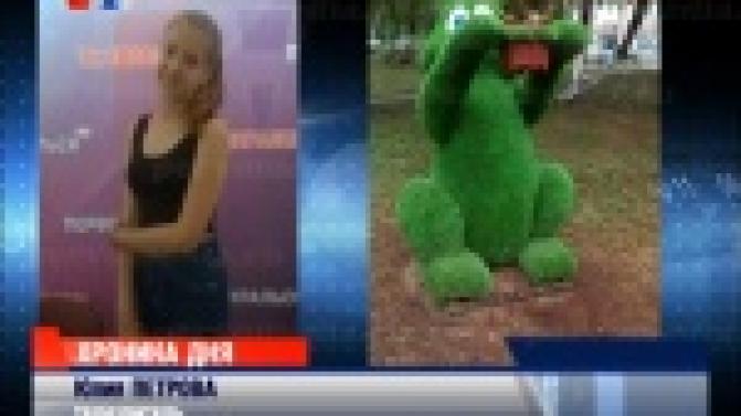 Первоуральцы замечают необычное вокруг