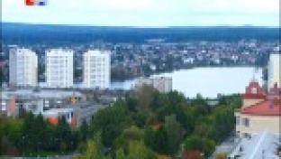 Взыскать со Свердловской теплоснабжающей компании 80 миллионов рублей и направить эти средства на социально значимые проекты намерена Администрация Первоуральска