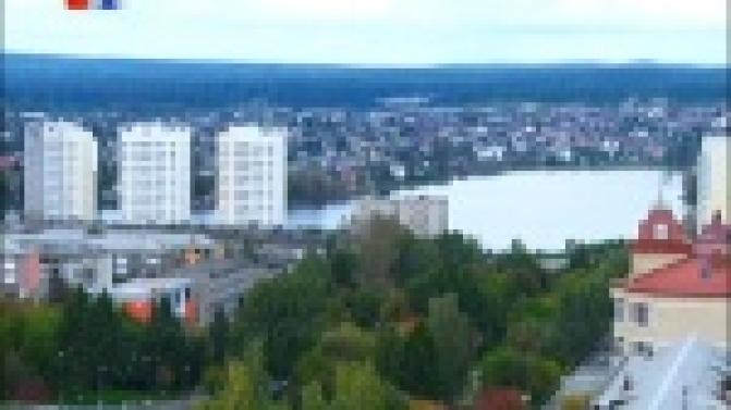 Взыскать со Свердловской теплоснабжающей компании 80 миллионов рублей и направить эти средства на социально значимые проекты намерена Администрация Первоуральска