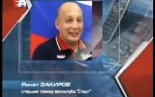 Первоуральские велосипедисты имеют все шансы стать призёрами Первенства Уральского Федерального округа