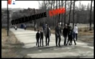 Помогите победить в номинации «Зрительские симпатии».